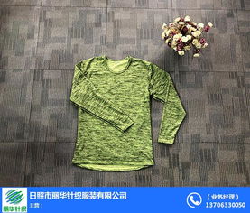 針織服裝產品 麗華針織 在線咨詢 菏澤針織服裝