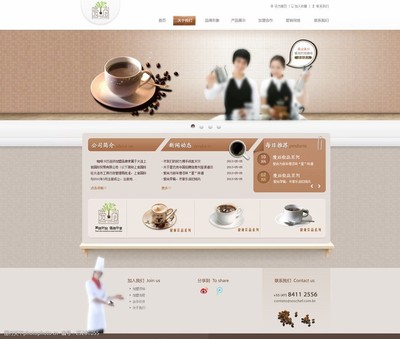 企業(yè)網(wǎng)站設(shè)計 打造專業(yè)、高效與用戶體驗并存的網(wǎng)頁與網(wǎng)站