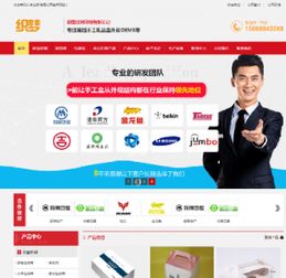 整合營銷利器 廣告設計與印刷公司的網站建設解決方案